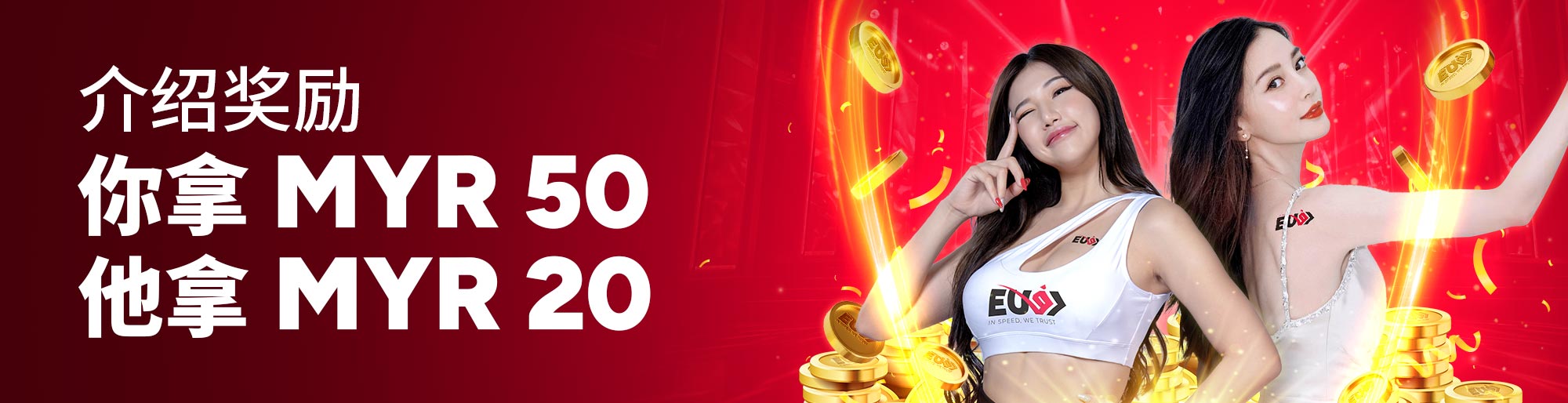 phjoy online casino free 100 new member