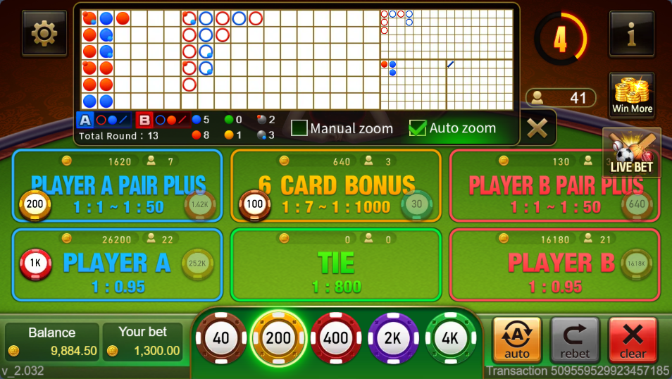 www cgebet2 com live casino how does a treble bet work