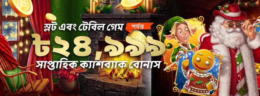 jili22 net casino where to bet on sports in new york